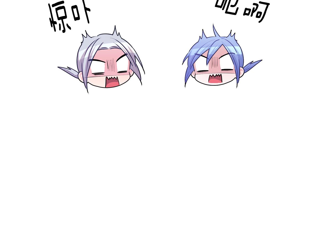 第55话 矮人族86