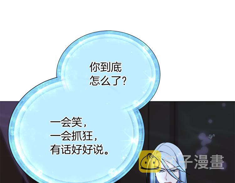 第5话 成长78