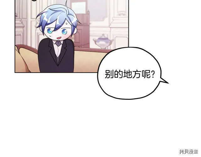 第10话101