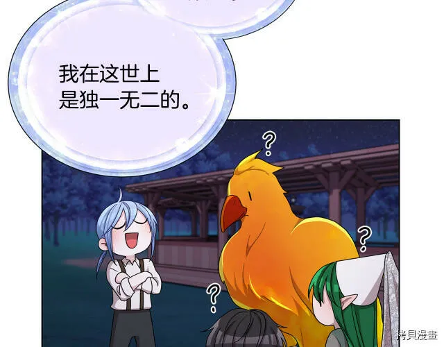 第16话163