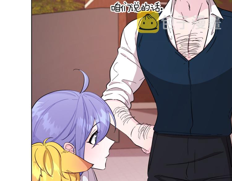 第40话 蓝精灵的感谢4