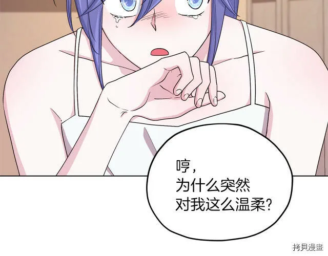 第31话114