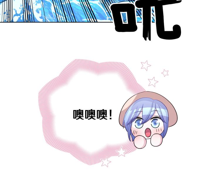 第35话 安静的去死吧101