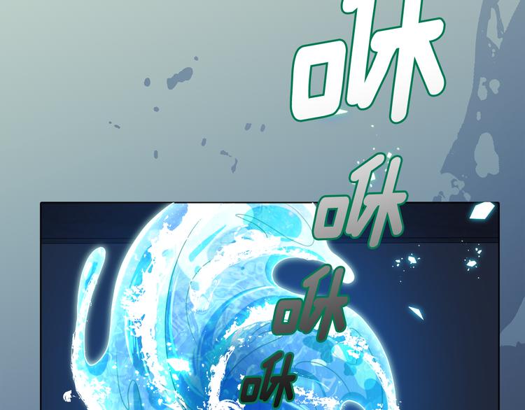 第1话 精灵王是我爸？75