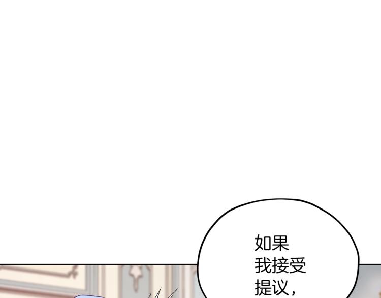 第37话 欠人情40