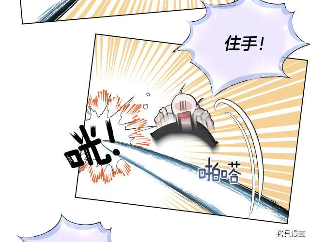 第17话107