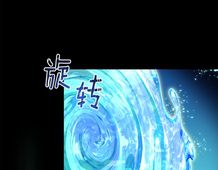 第1话 精灵王是我爸？60