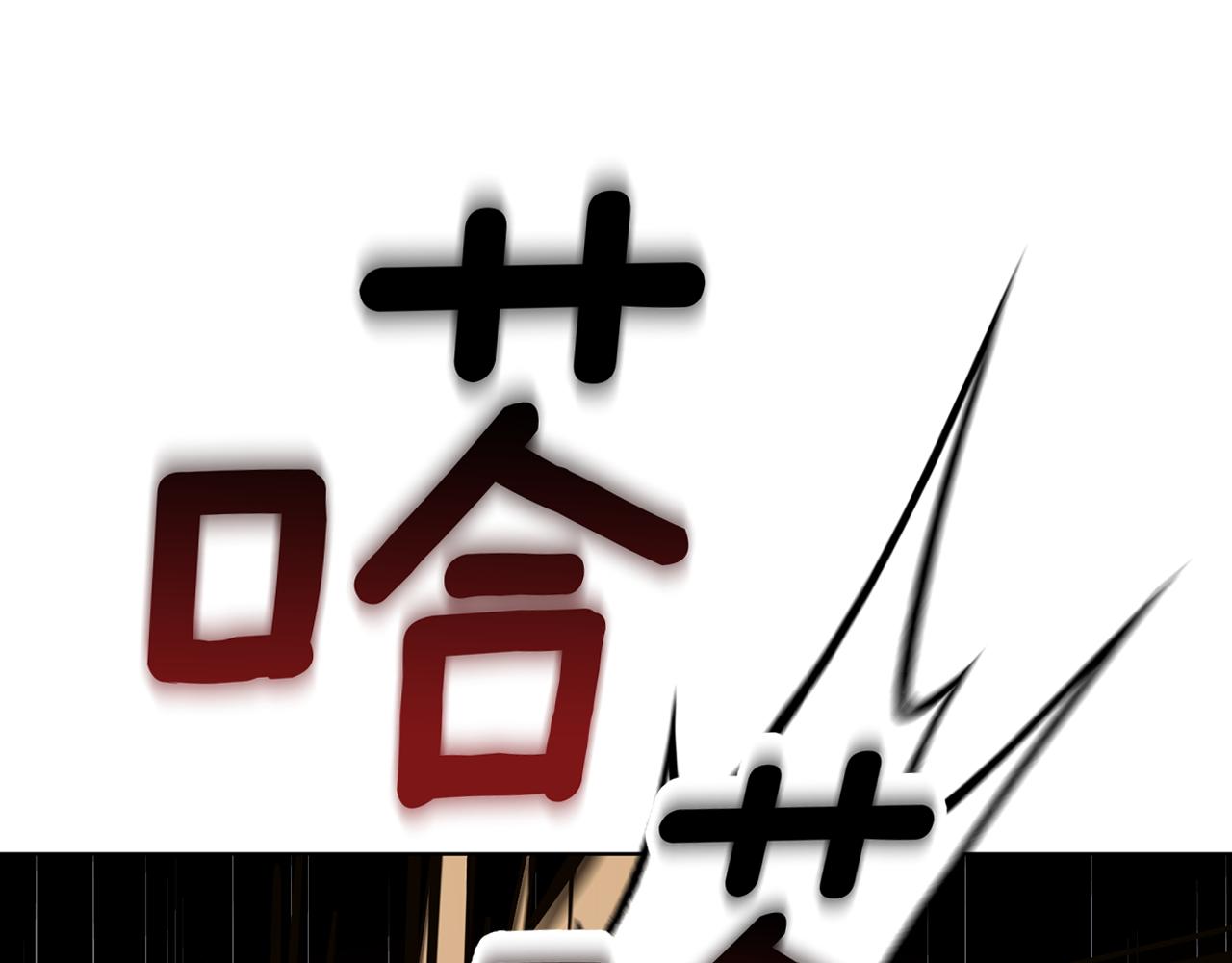 第42话 新人申告示154