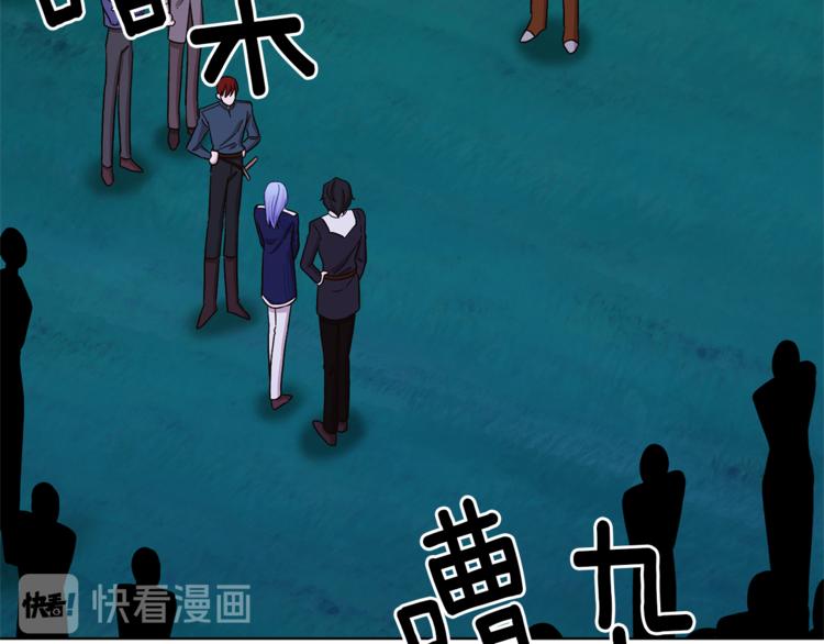 第27话 谁在搞鬼16