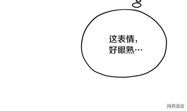 第10话16