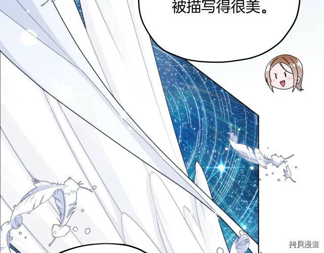 第14话40
