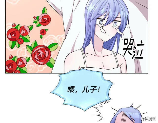 第31话95
