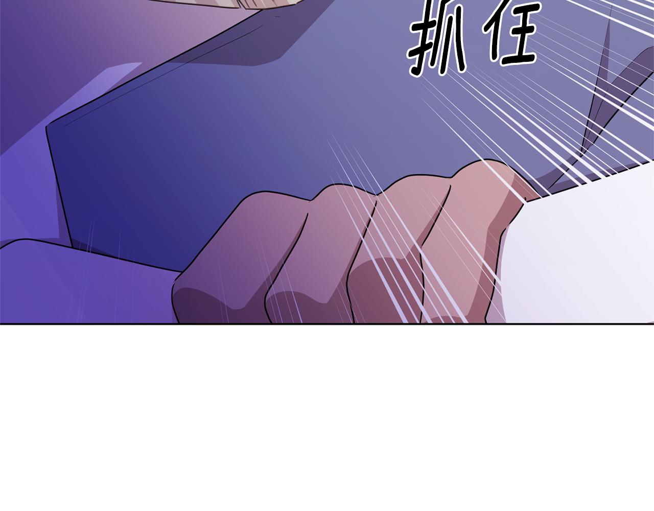 第56话 灵感2