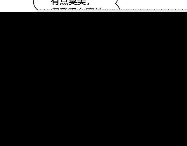 第31话158