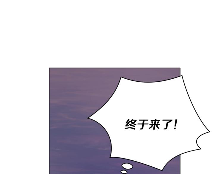 第6话 特别训练178