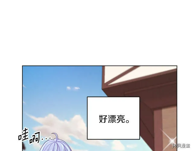 第31话18