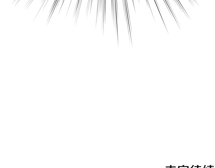 第18话 艰难的选择155