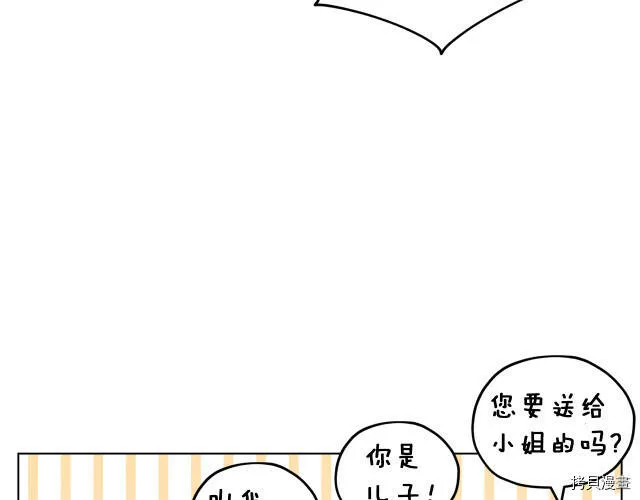 第31话49