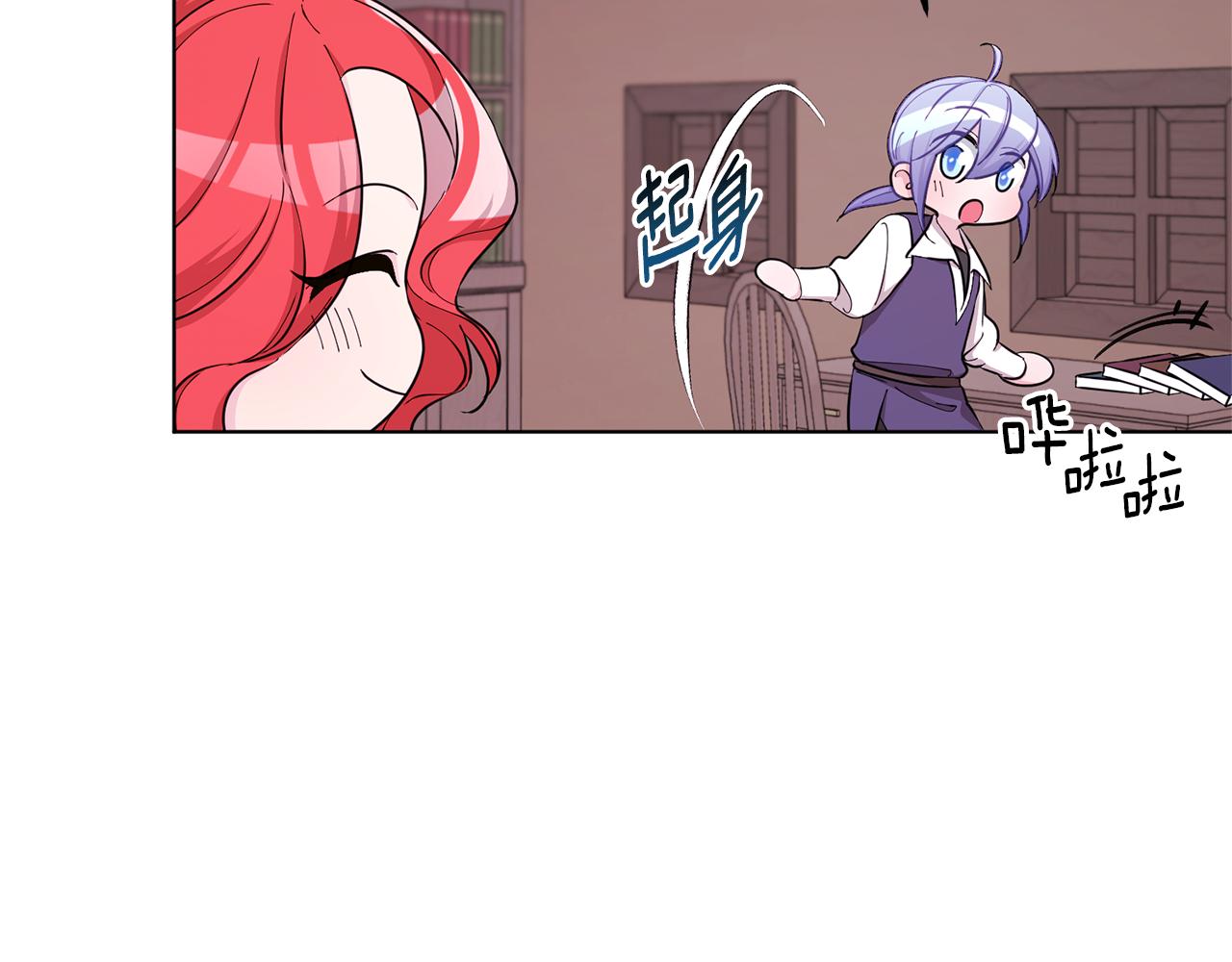 第46话 检验实力175