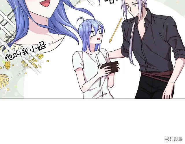 第30话172
