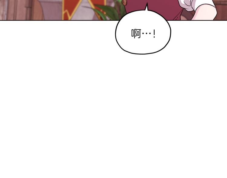 第38话 欢迎加入15