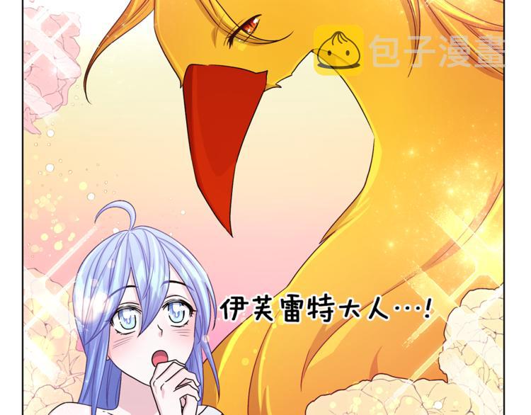 第29话 回家136