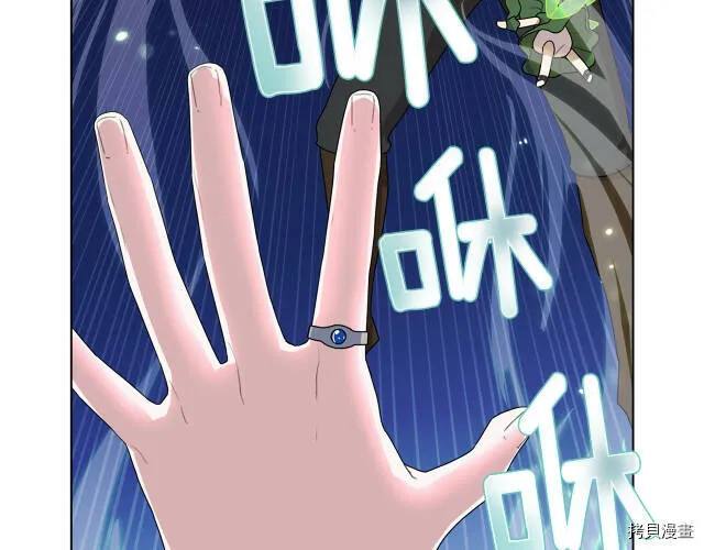 第8话128