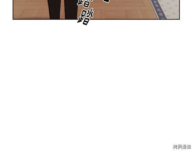 第10话45