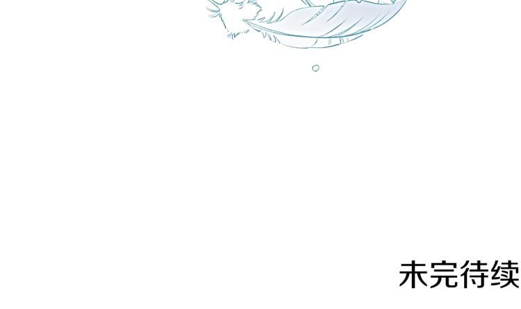 第40话 蓝精灵的感谢179
