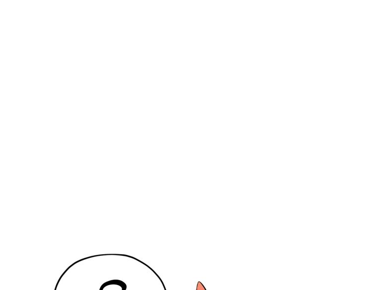 第39话 新伙伴157