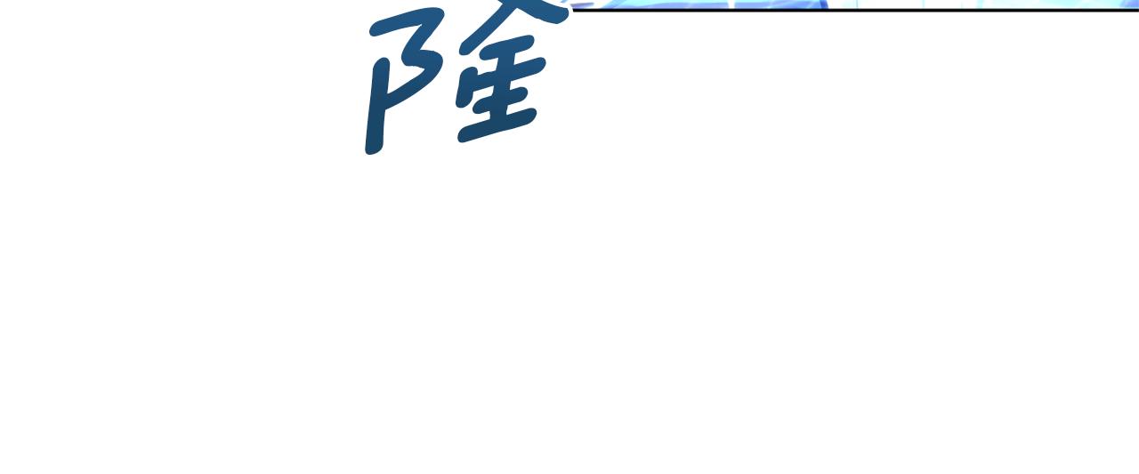 第48话 拼死决斗114