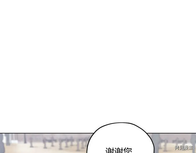 第11话49
