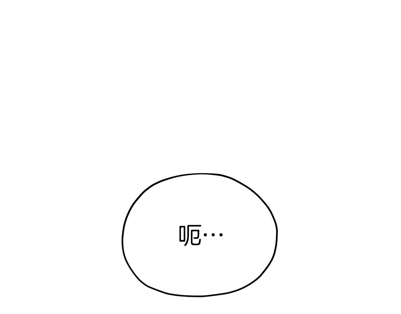 第46话 检验实力189