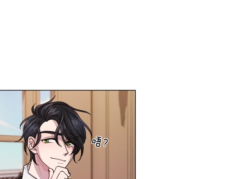 第18话 艰难的选择139
