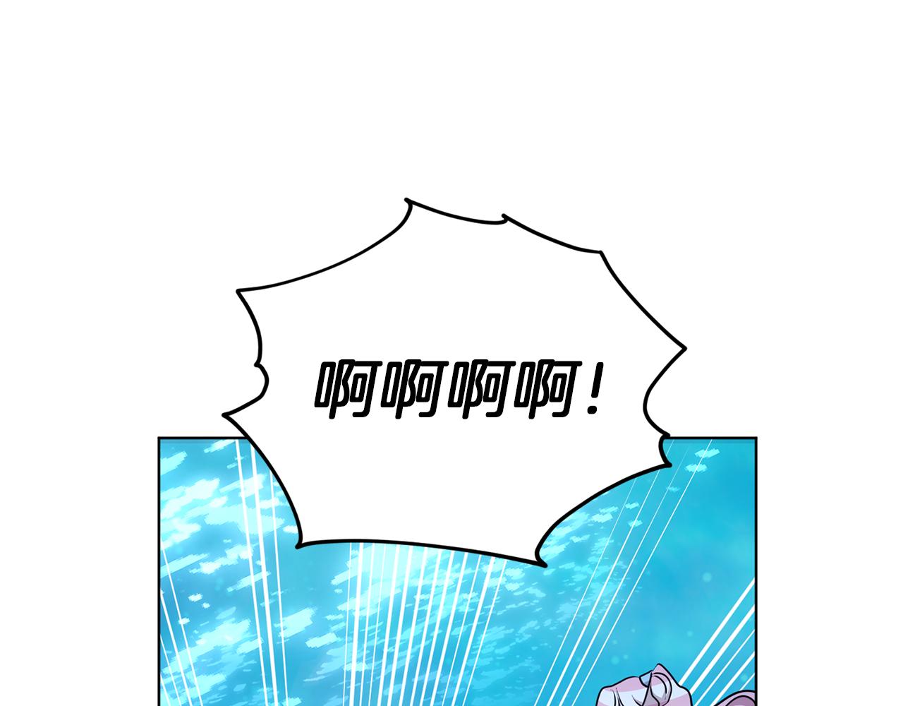 第49话 海里遇难65