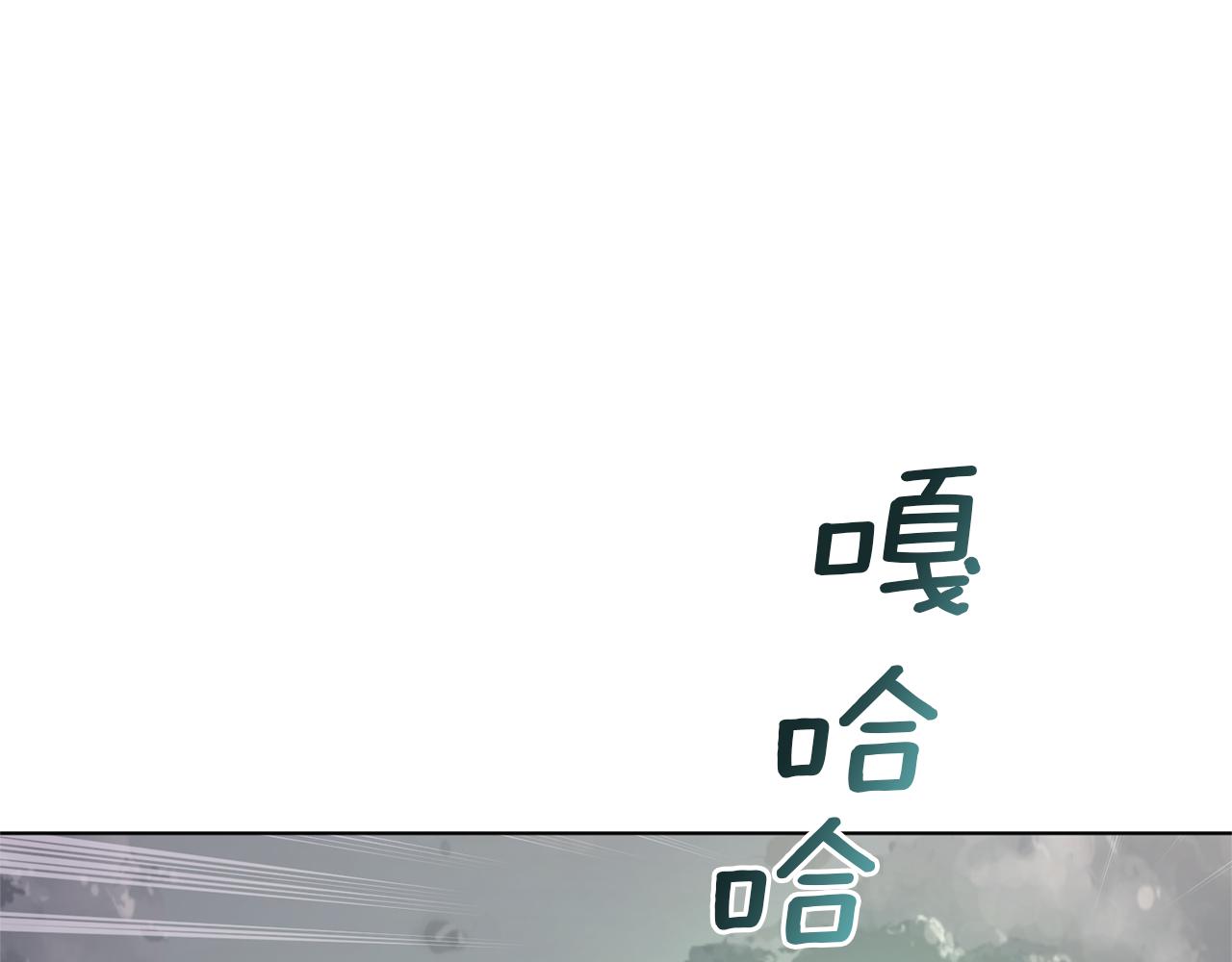 第47话 精灵王之战13