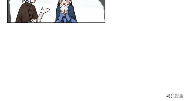 第13话25