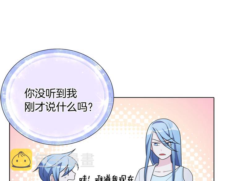 第5话 成长81