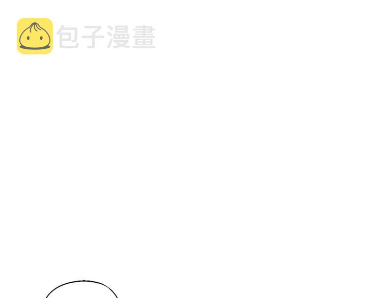第6话 特别训练142