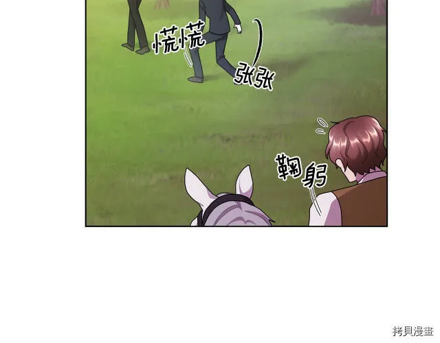 第10话30