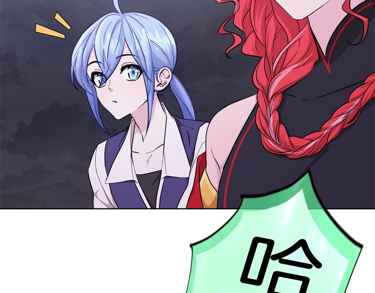 第47话 精灵王之战23