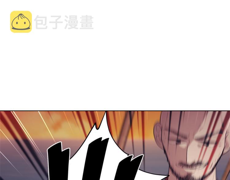 第7话 遇到海盗0