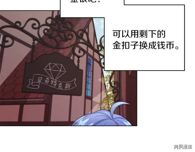 第30话60