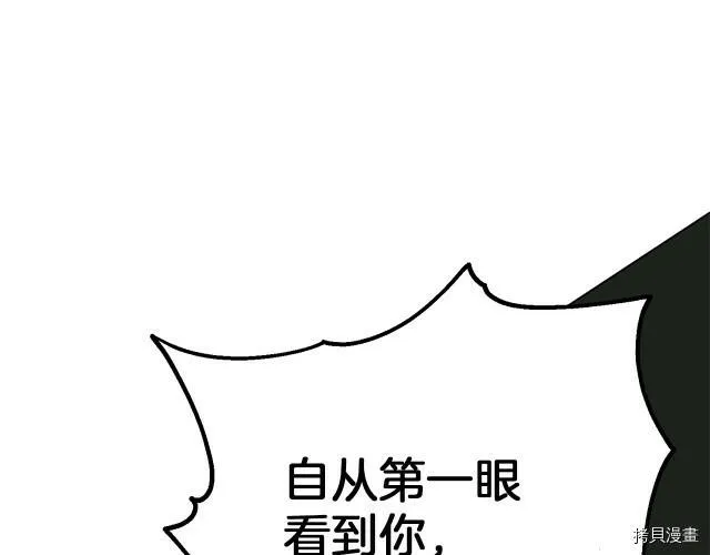 第9话145