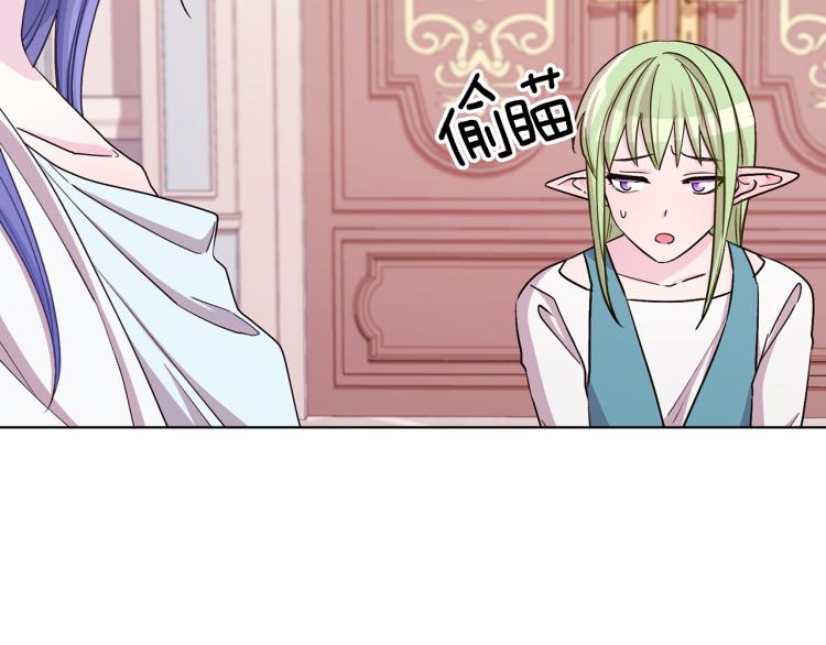第36话 求饶65