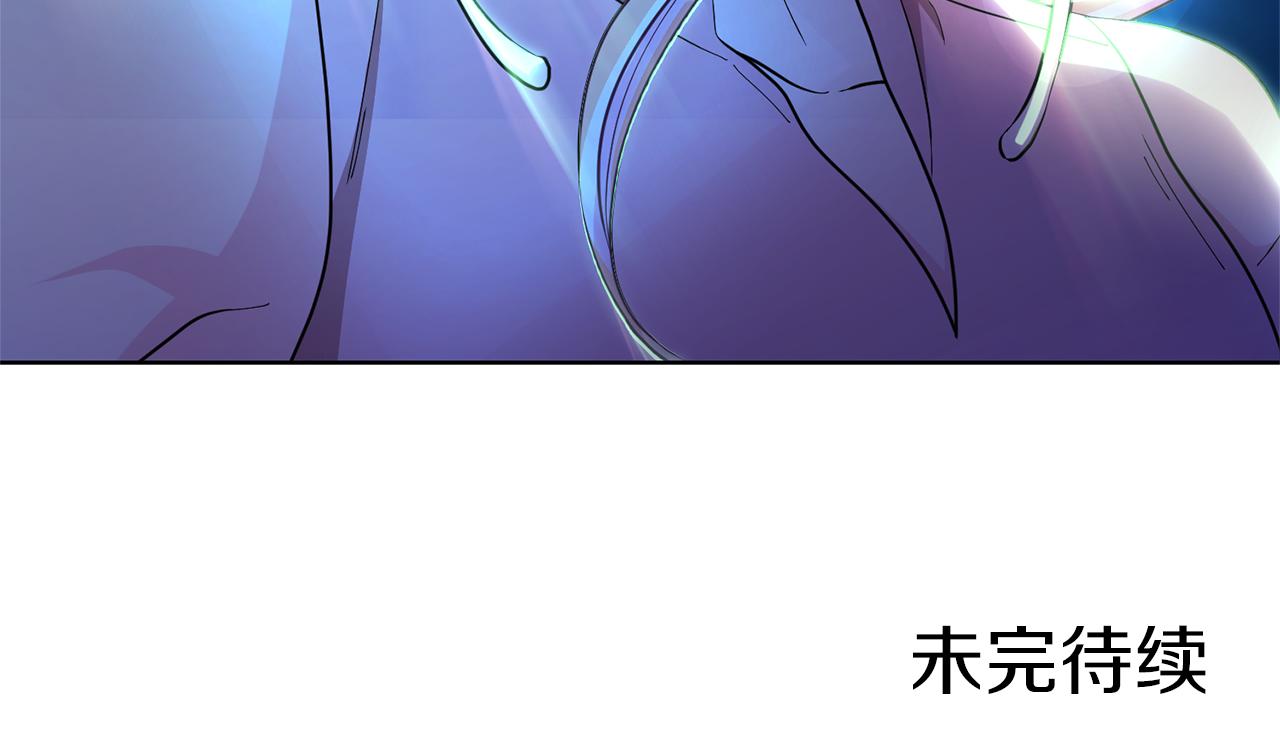 第48话 拼死决斗214
