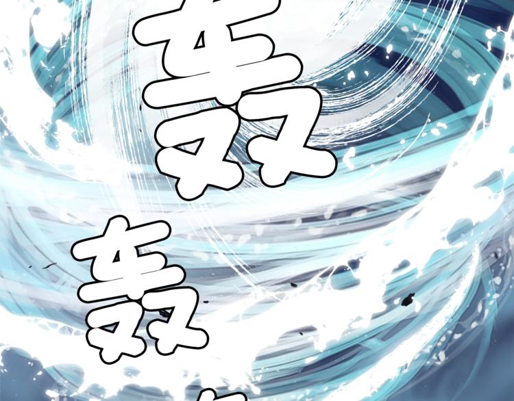 第5话 成长23