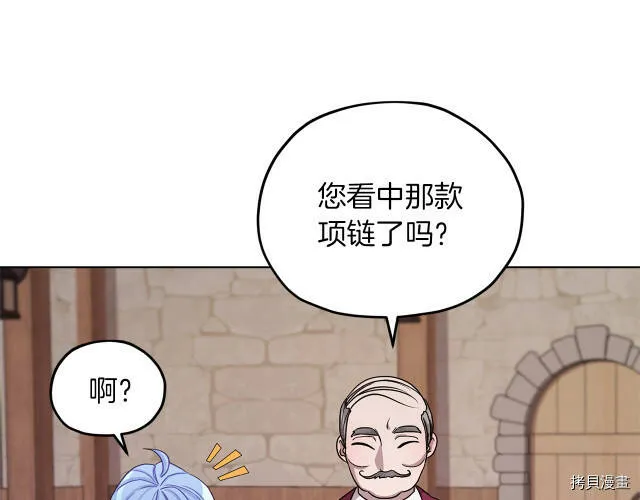 第30话120