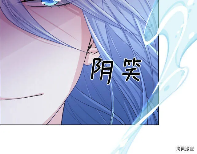第17话57