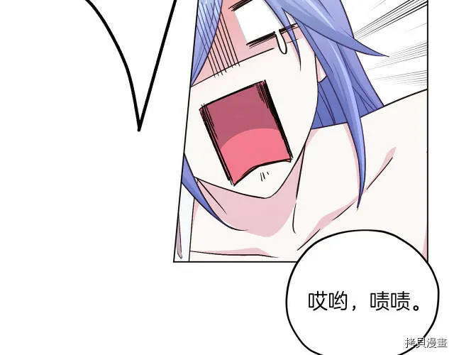 第30话71